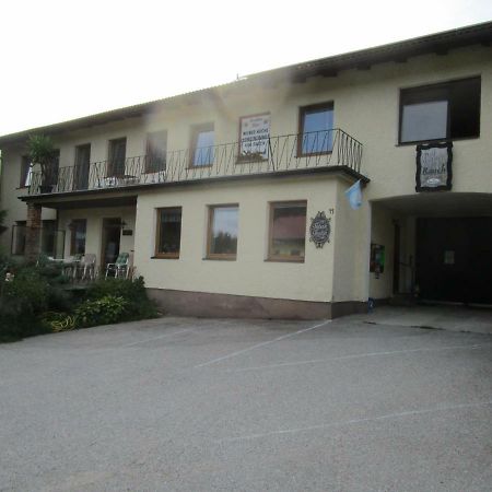 Hotel Dorfwirtshaus Rauch à Eschabruck Extérieur photo